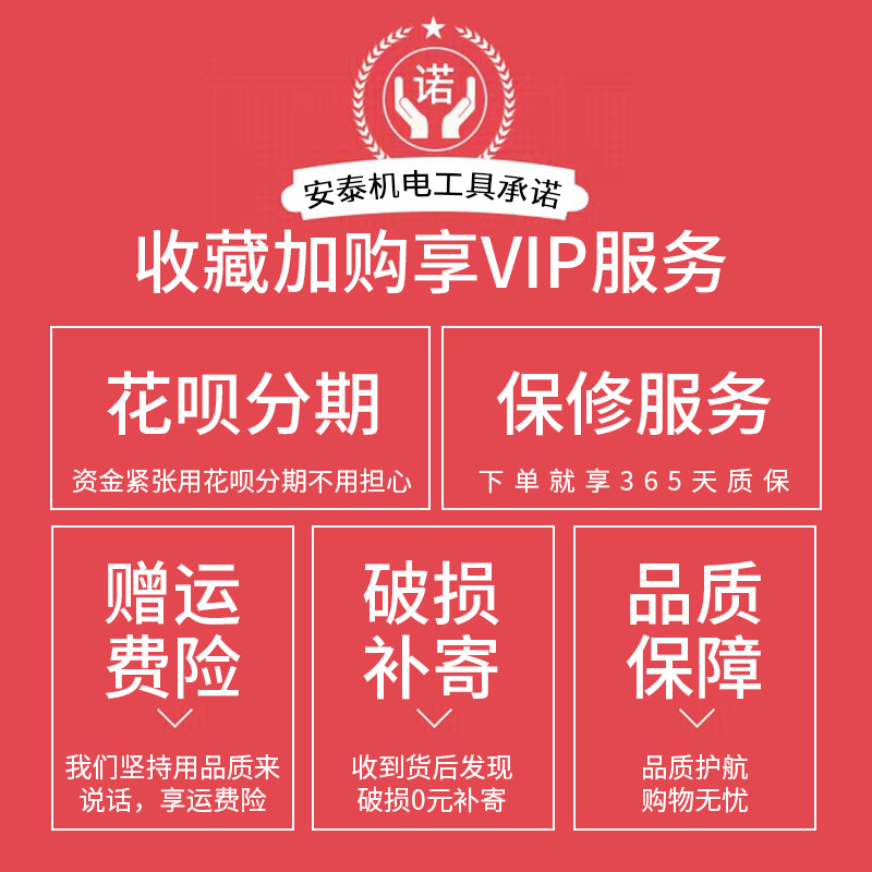 摇控器 重航吊天车电动葫芦行车工业