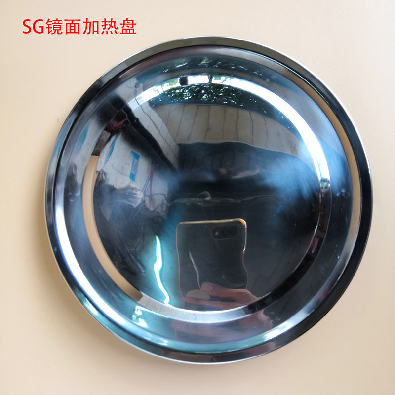 蒸煮桶加热盘 不锈钢水桶发热板1cm2w三端保温分大小火