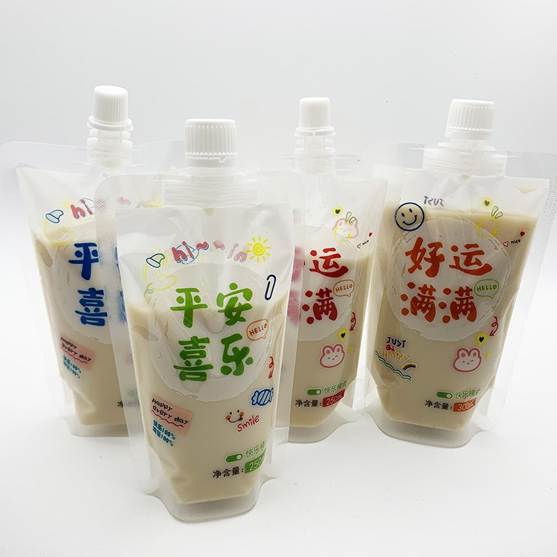 一次性加厚商用食品级耐高温吸嘴袋液体奶茶果汁饮料自立包装袋