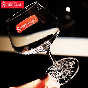 德国iegelu水晶玻璃白兰地杯鸡尾酒杯甜酒威士忌洋酒杯子