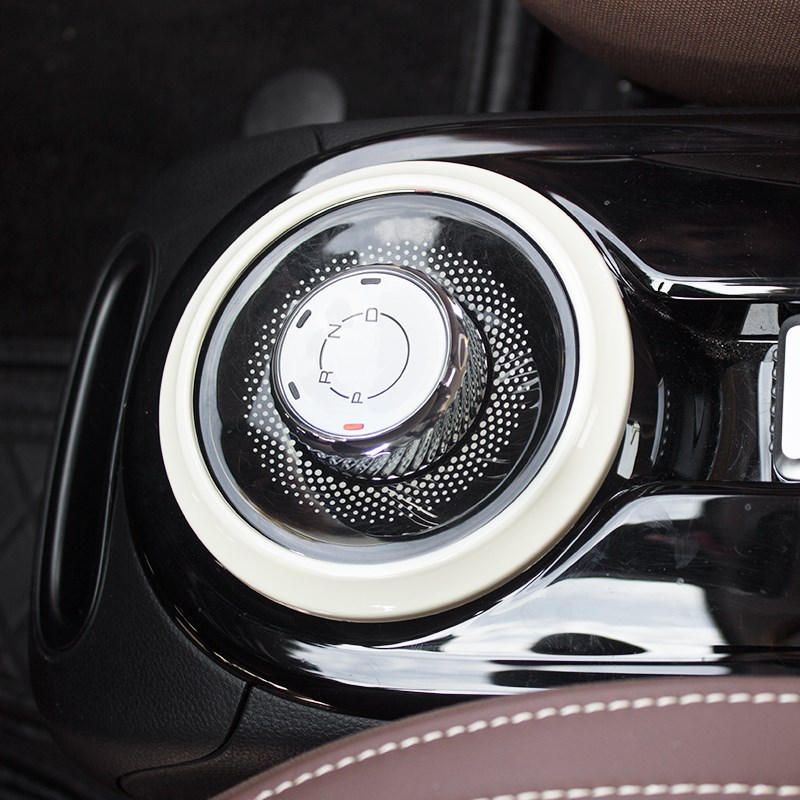 适用五菱缤果内饰改装件排挡贴五菱缤果挂档外圈贴片挂挡旋钮贴片