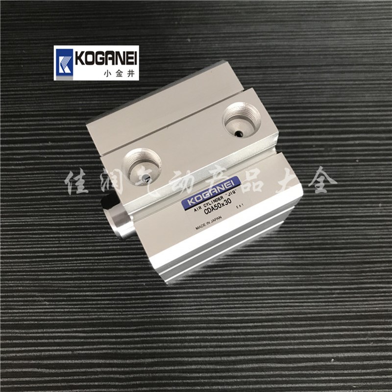 小金井KOGNEI薄型气缸/X5X10X15X20XX0XXX5X