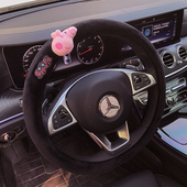 汽车方向盘韩国爱粉色豹顽皮豹方向盘冬季 毛绒黑色女