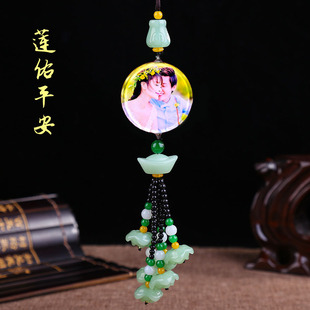 汽车挂件照片定制车载车内后视镜莲佑平安车子挂件diy装饰用品