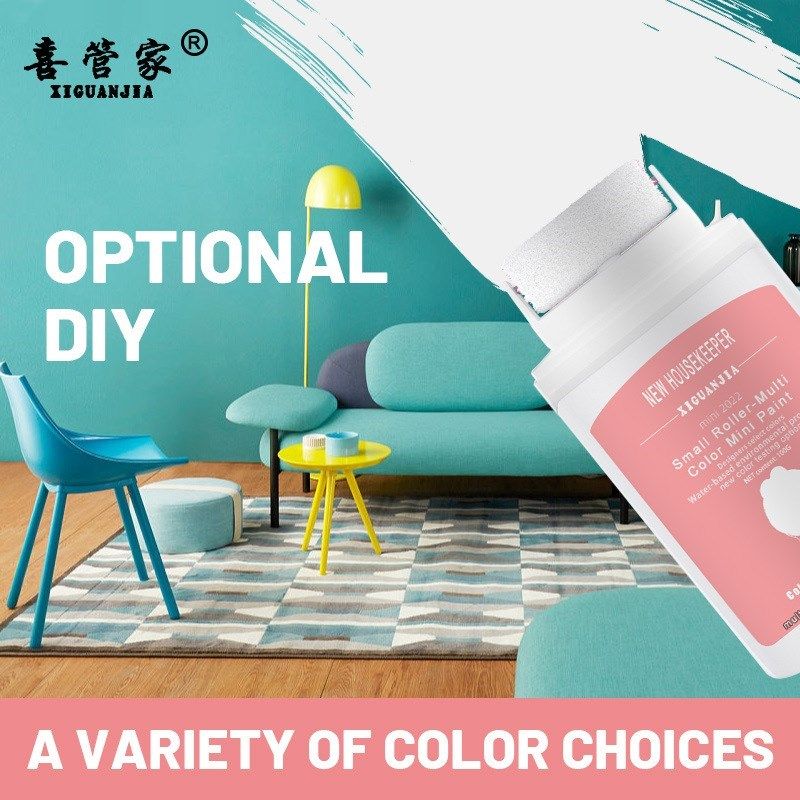 喜管家英文版小滚刷净味环保乳胶漆补墙膏涂鸦 修补滚刷漆