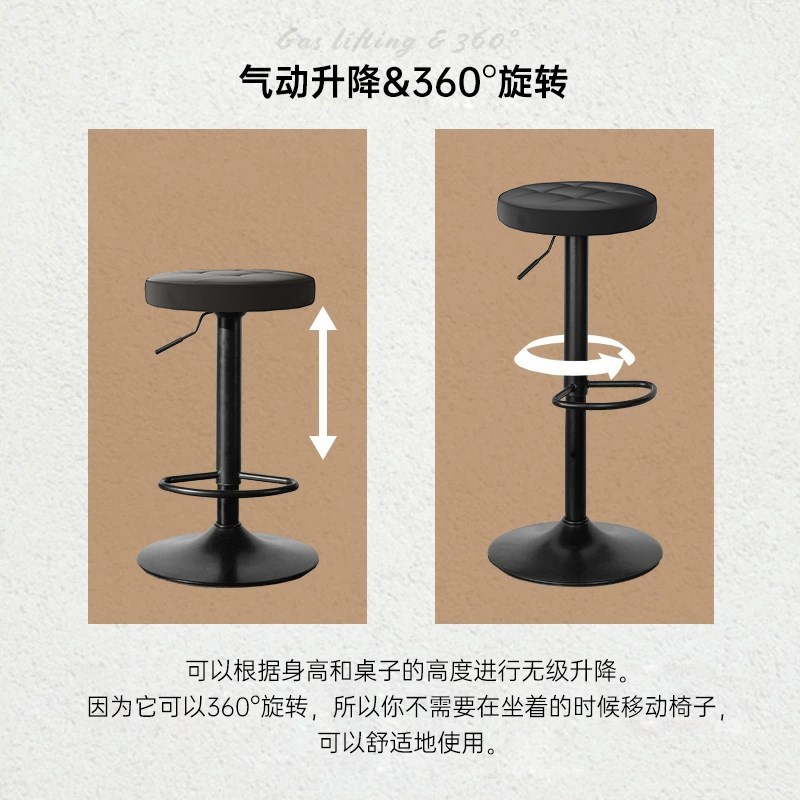 吧台椅家用高脚凳子升降旋转酒吧椅现代简约轻奢前台收银台美容凳