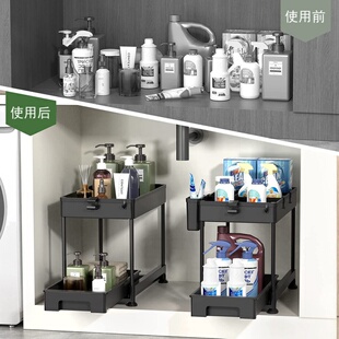双层落地抽拉水槽置物架家用整体橱柜厨房多功能调料置物架抽屉式