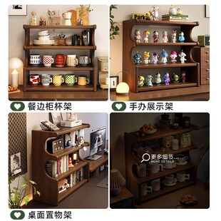 实木桌面置物架学生电脑桌上收纳架家用书桌多层整理架办公展示柜