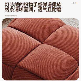 凳轻奢高级感脚踏凳坐小凳子 家用矮凳魔方布艺沙发凳实木门口换鞋