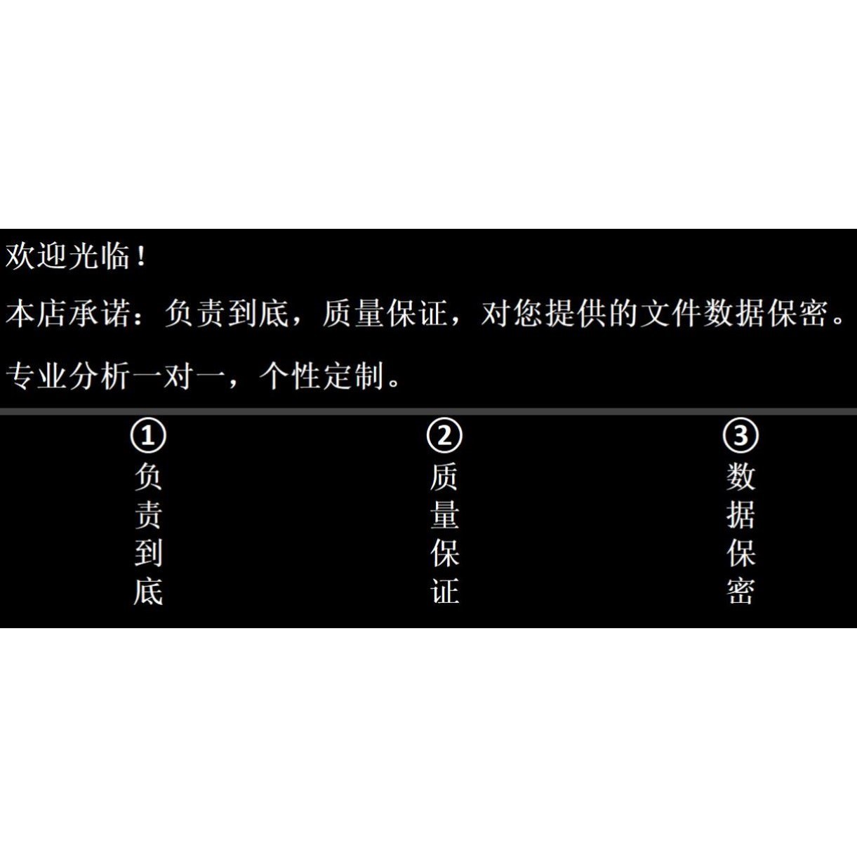 1-5分单细胞测序套餐TCGA GEO数据库挖掘生信分析服务