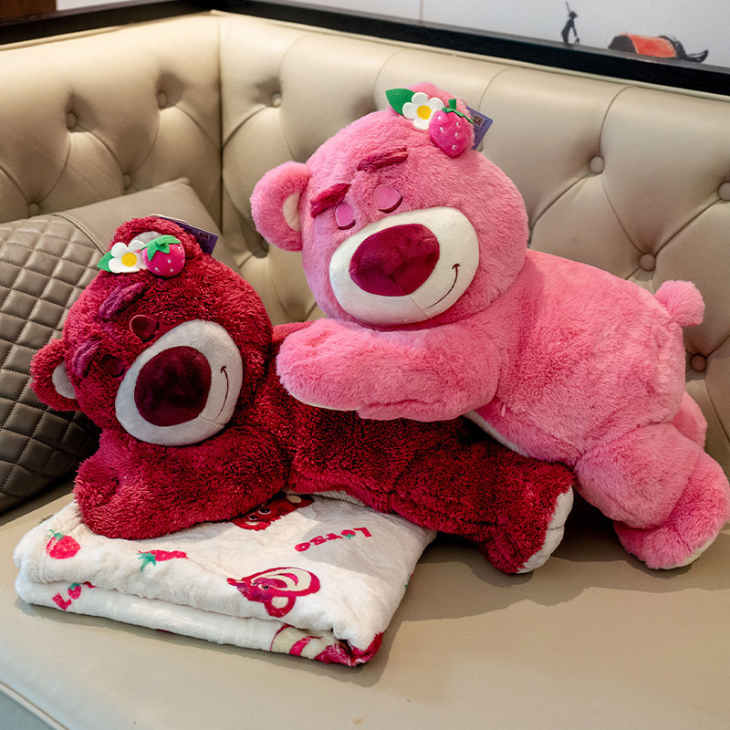 草莓熊趴姿抱枕毯子二合一客厅沙发靠枕床头靠垫靠背办公室午睡枕,居家布艺,靠垫/抱枕,淘宝优惠券,粉丝福利购,淘宝优惠卷