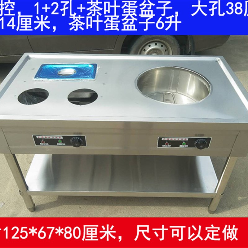 商用不锈钢醒面发酵售饭车电加热快餐车包子馒头保温售卖台