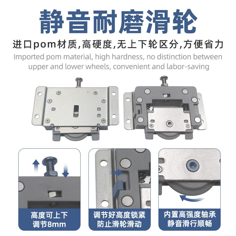 电视柜免槽外挂推拉平移门轨道书柜缓冲静音趟门滑轨五金