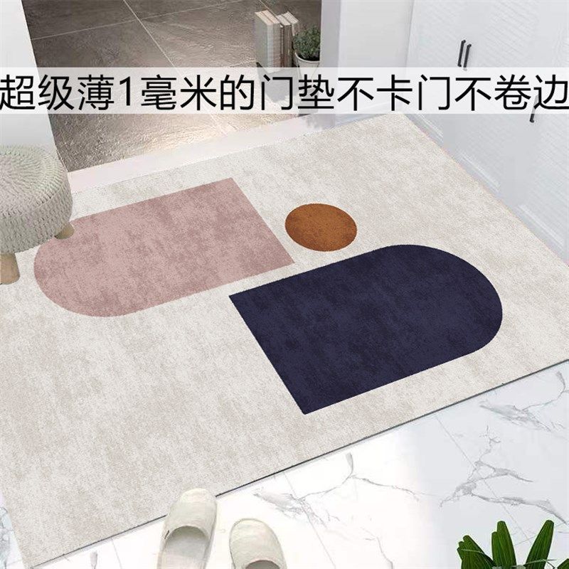 超毫米入户卡门门垫免洗擦玄关地垫防滑裁剪皮革地毯,居家布艺,地毯,淘宝优惠券,粉丝福利购,淘宝优惠卷