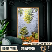 数字油画填色手绘客厅新大尺油彩画手工填充玄关装 饰画