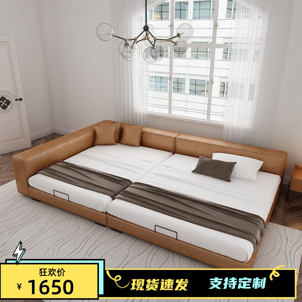 意式简二胎亲子床胎庭床拼接大床榻榻软床现代床