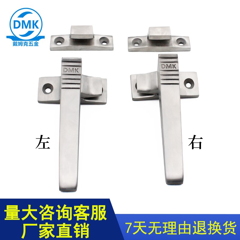 304不锈钢烘箱密封把手DMK207工业密闭迫紧式烤箱门蒸柜门大拉手