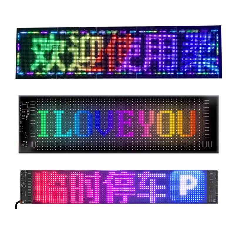 车载LED显示屏幕全彩广告灯手LED显示屏