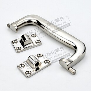 防爆变频箱提手式重型活动把手弓形吊环拉手