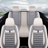 奇瑞瑞虎9款 通用坐垫 座全包围亚麻座垫四季