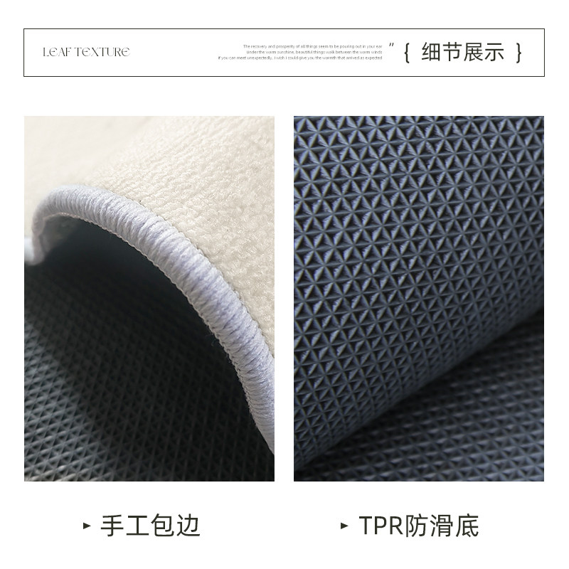 地毯卧室新款床边毯坐睡加厚长条房间地垫床尾满铺机洗,居家布艺,床边毯,淘宝优惠券,粉丝福利购,淘宝优惠卷