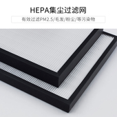 空气净化器过用活性炭中效工业新风系统