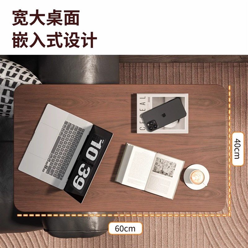 边几升降电脑桌沙发书桌床边桌客厅卧室家用床上学习桌,住宅家具,床边桌,淘宝优惠券,粉丝福利购,淘宝优惠卷