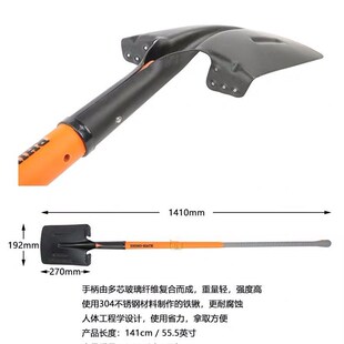 澳洲犀牛铲固定支架铁铲工兵铲安装支架铁锹行李架固定安装支架