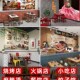 饭店餐馆壁画餐饮店墙纸自粘装 饰画墙墙壁纸画