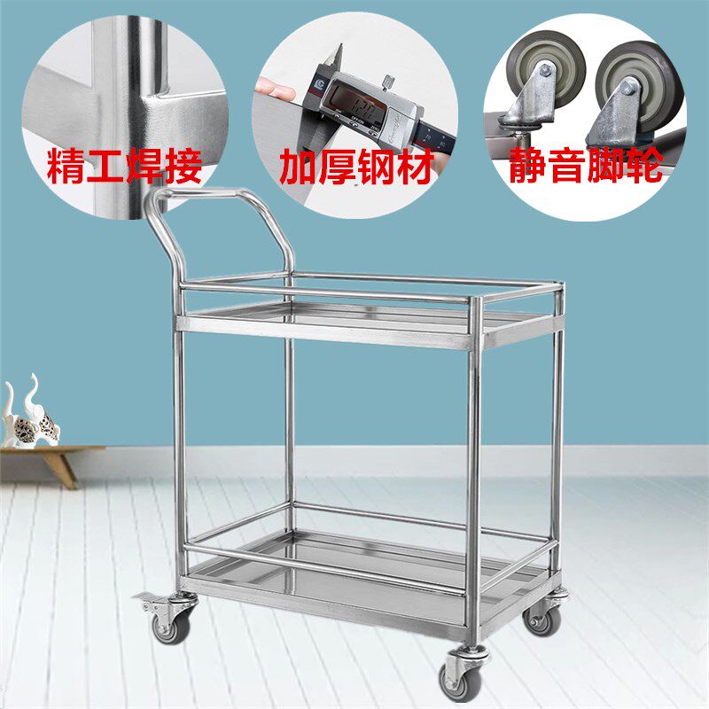 层手推车学校实验室小推车 静音无磁加厚围栏仪器推车