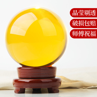 白水晶球粉黄蓝紫玻璃球助财转运办公室饰品创意圆球