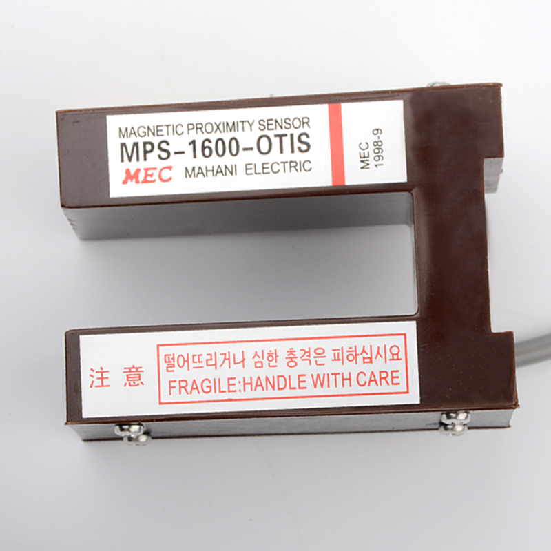 电梯平层感应器磁开关MP-100-OTI星玛 奥的斯 LG大连