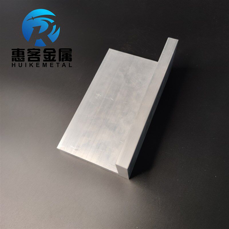 角铝型铝材**直角铝合金角铁角码包边角等边型铝条