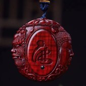 小叶紫檀一念之间手把件木雕车挂件吊坠男士 手工雕刻挂饰手玩把件