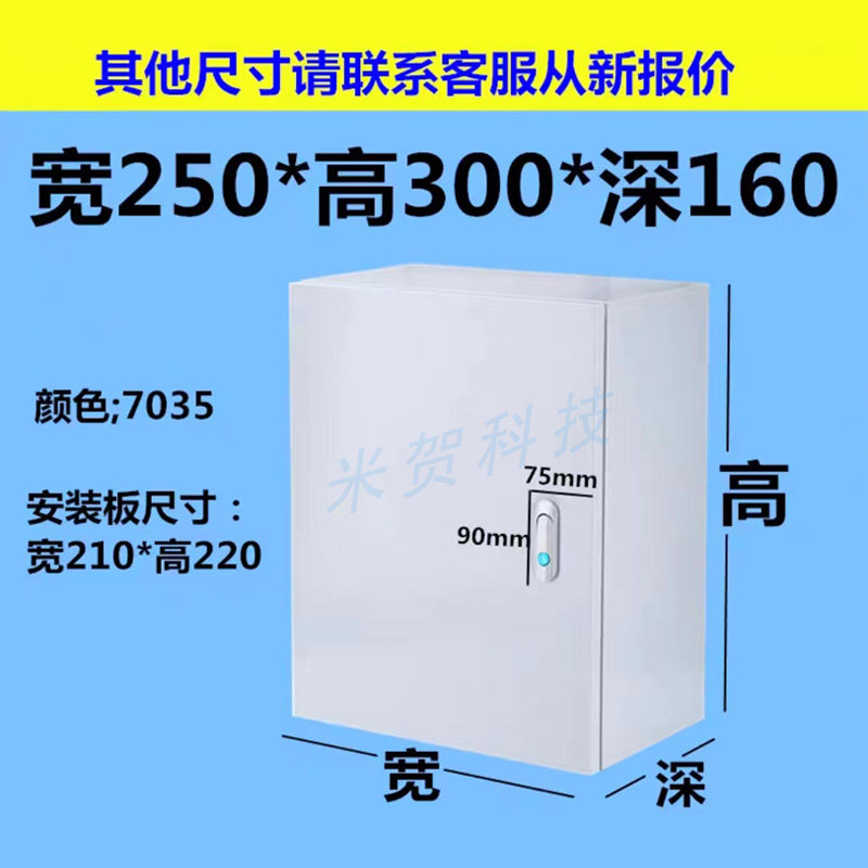 闸门度仪 拉绳拉线位移传感器 配 数显表
