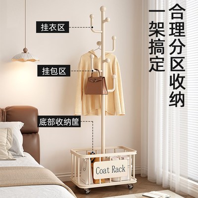 床头柜替代品家用卧室可移动现代简约小型床头置物架挂衣架一体
