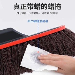 组合家用全套擦洗汽车除尘掸子擦车拖把刷子不伤车漆 洗车工具套装