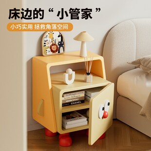 床头柜家用卧室床头置物架儿童房储物柜创意客厅收纳边柜沙发边几