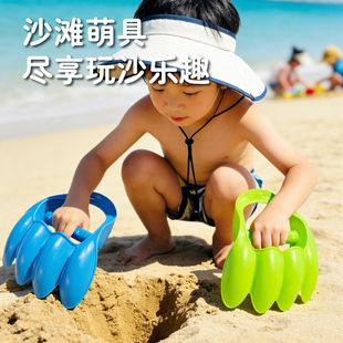 儿童沙滩玩具恐龙爪学龄前宝宝挖沙土工具海边玩沙子套装 铲子器械