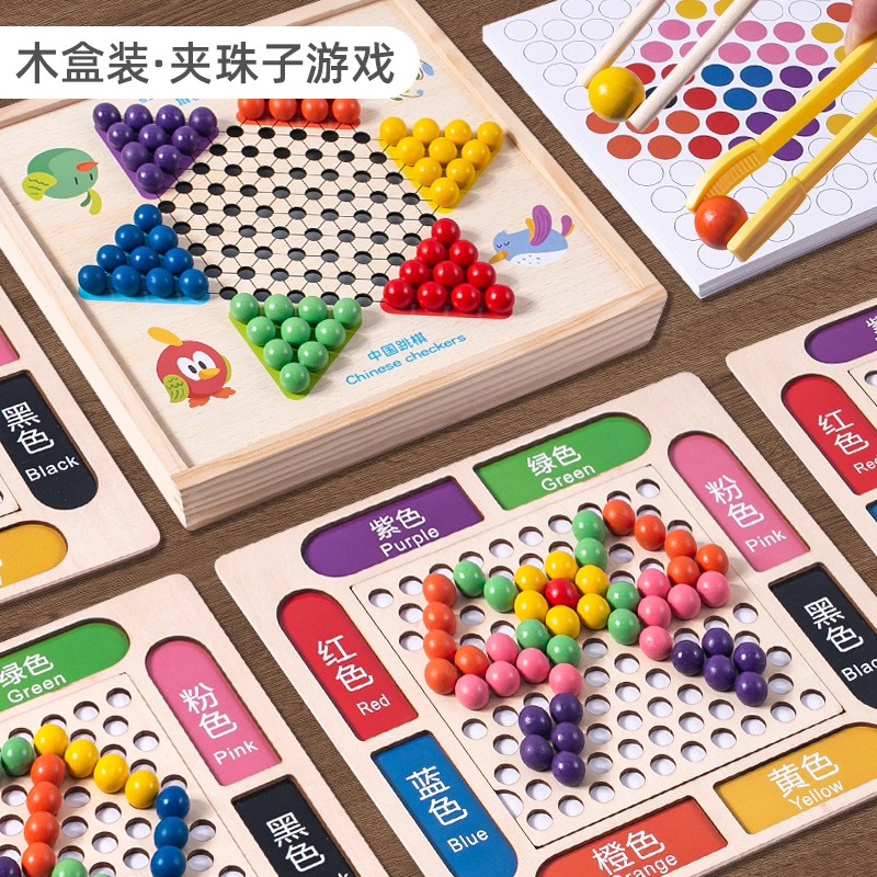 儿童3到6岁手指精细动作训练教具