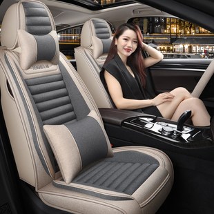 北汽绅宝D50X25X35D70智行专用座垫全包围汽车坐垫套四季 通用座套