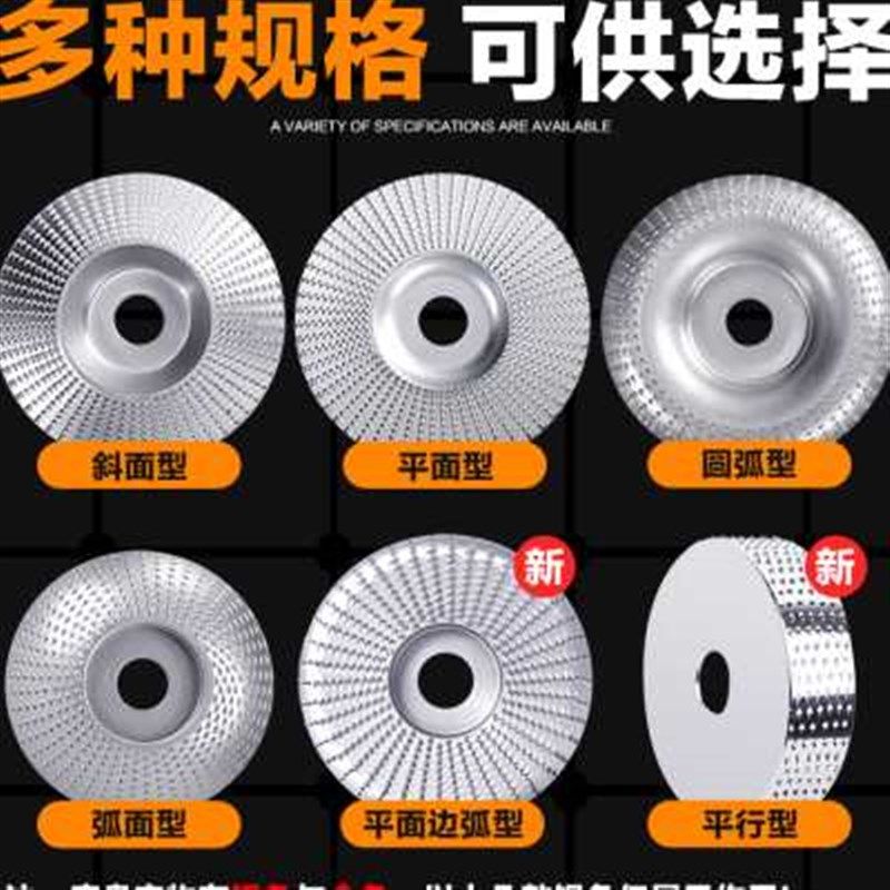 角磨机打磨抛光片木工刺盘轮链条锯片植绒砂纸百叶轮磨光打磨工具,五金/工具,封边机,淘宝优惠券,粉丝福利购,淘宝优惠卷