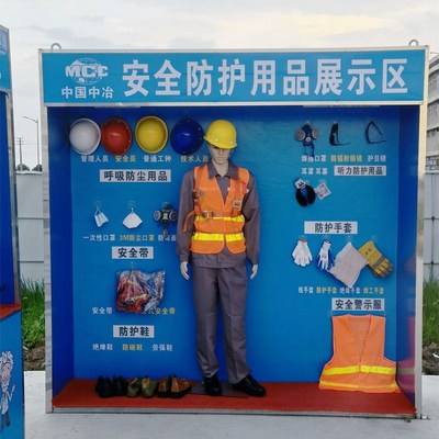 工厂直供建筑工地安全体r验馆 安全帽撞击洞口坠落 安全带体验区