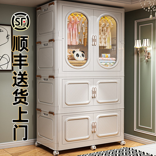 衣柜新款2024爆款家用卧室衣服被子超大储物收纳柜宝宝衣橱储藏柜