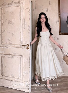 奈看【天使香颂】蕾丝花边方领吊带连衣裙女夏季A字初恋长裙