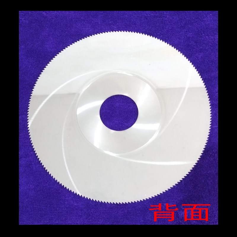 整体硬质合金钨钢铣刀片 圆锯片 高速盘150/160mm*32*0.8/0Y.7/1.