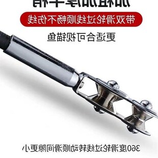 科帕奇锚高碳锚杆可q视专用锚杆巨物远投滑轮防爆锚鱼竿