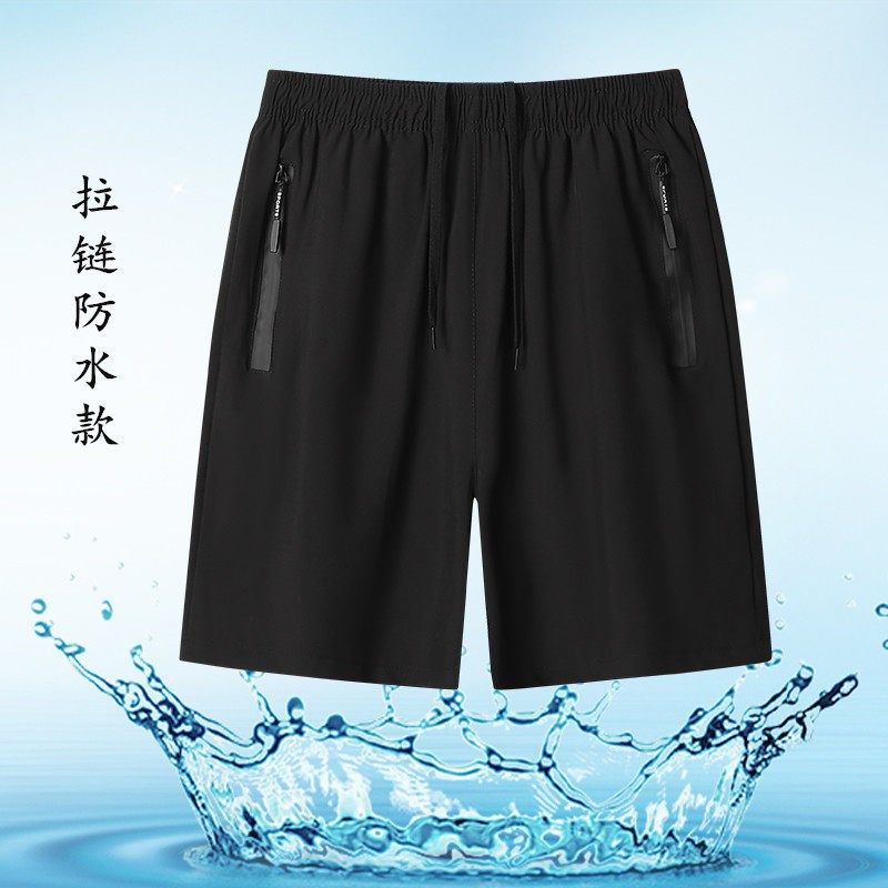 速干冰丝短裤男士夏季外穿篮球跑步运动休闲五分裤户外沙滩裤男装