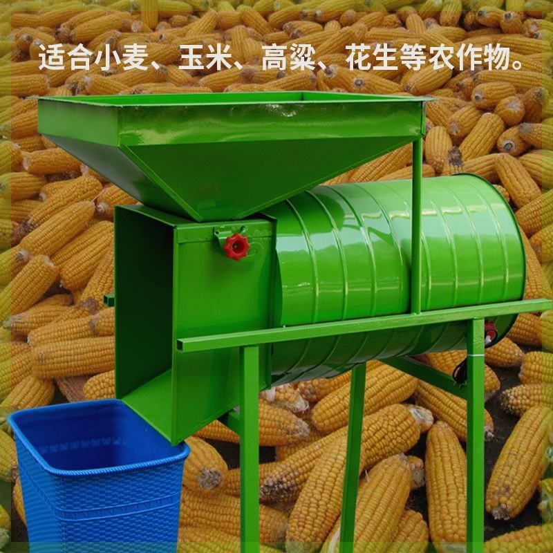 农用机械吸风式豆类扬场机风选机电D动风车大风力粮食分选分离设