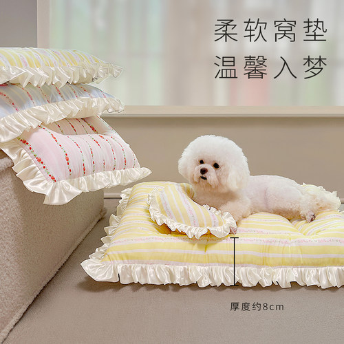 猫窝软垫狗窝垫子四季通用猫咪狗狗睡垫宠物床垫秋冬季保暖睡觉用